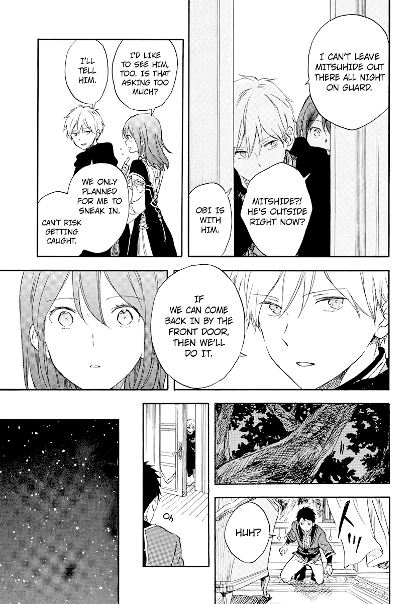 Akagami no Shirayukihime Chapter 112 22